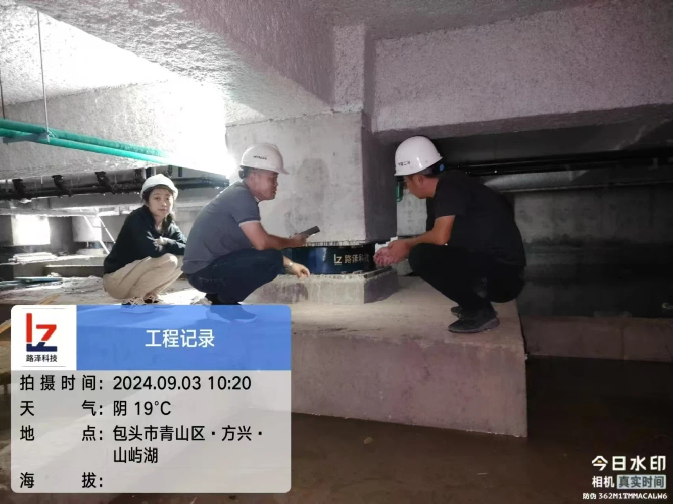 news-1332-999 news-1332-999